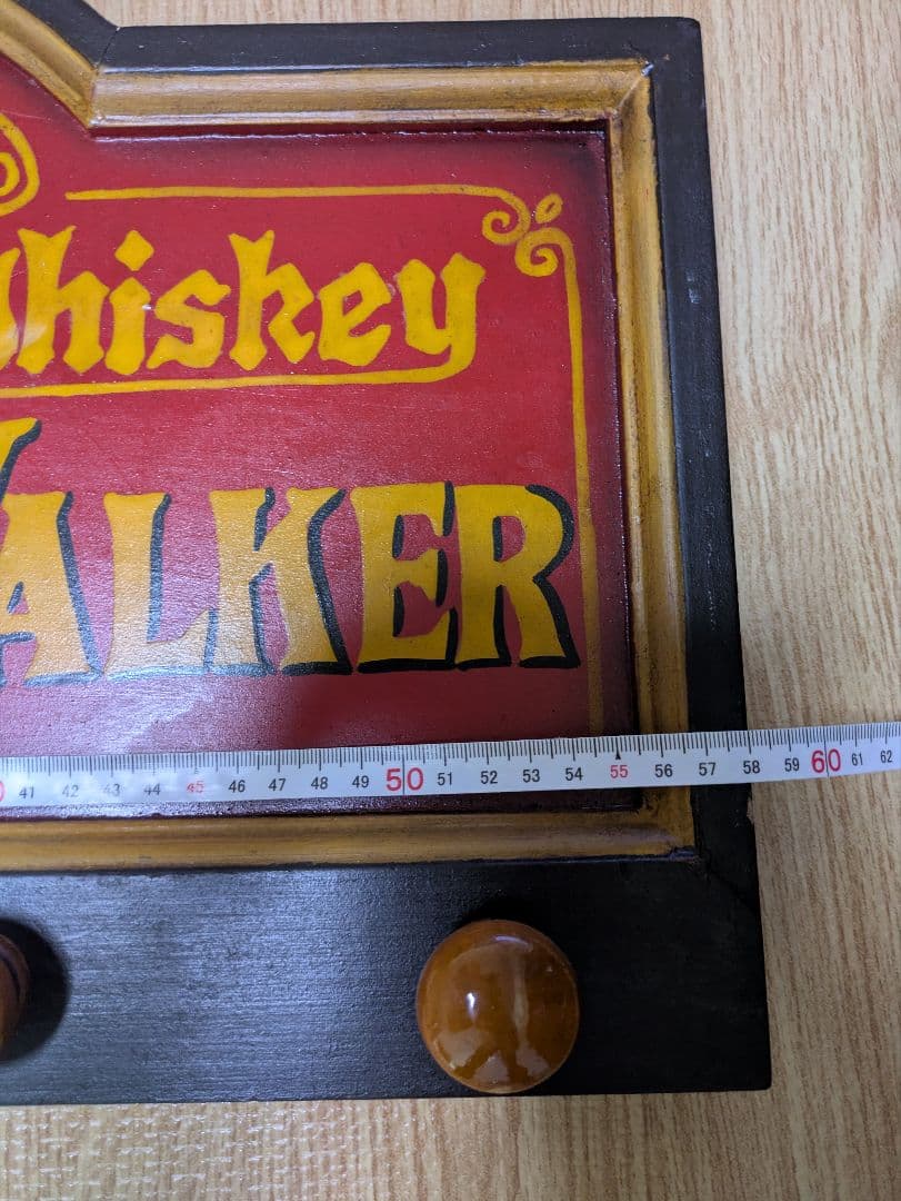 Johnnie Walker 木製看板