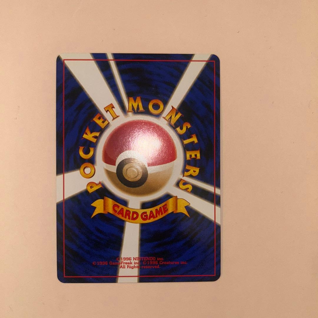 美品 【旧裏】ルギア エレメンタルブラスト うずまきホロ ポケモン