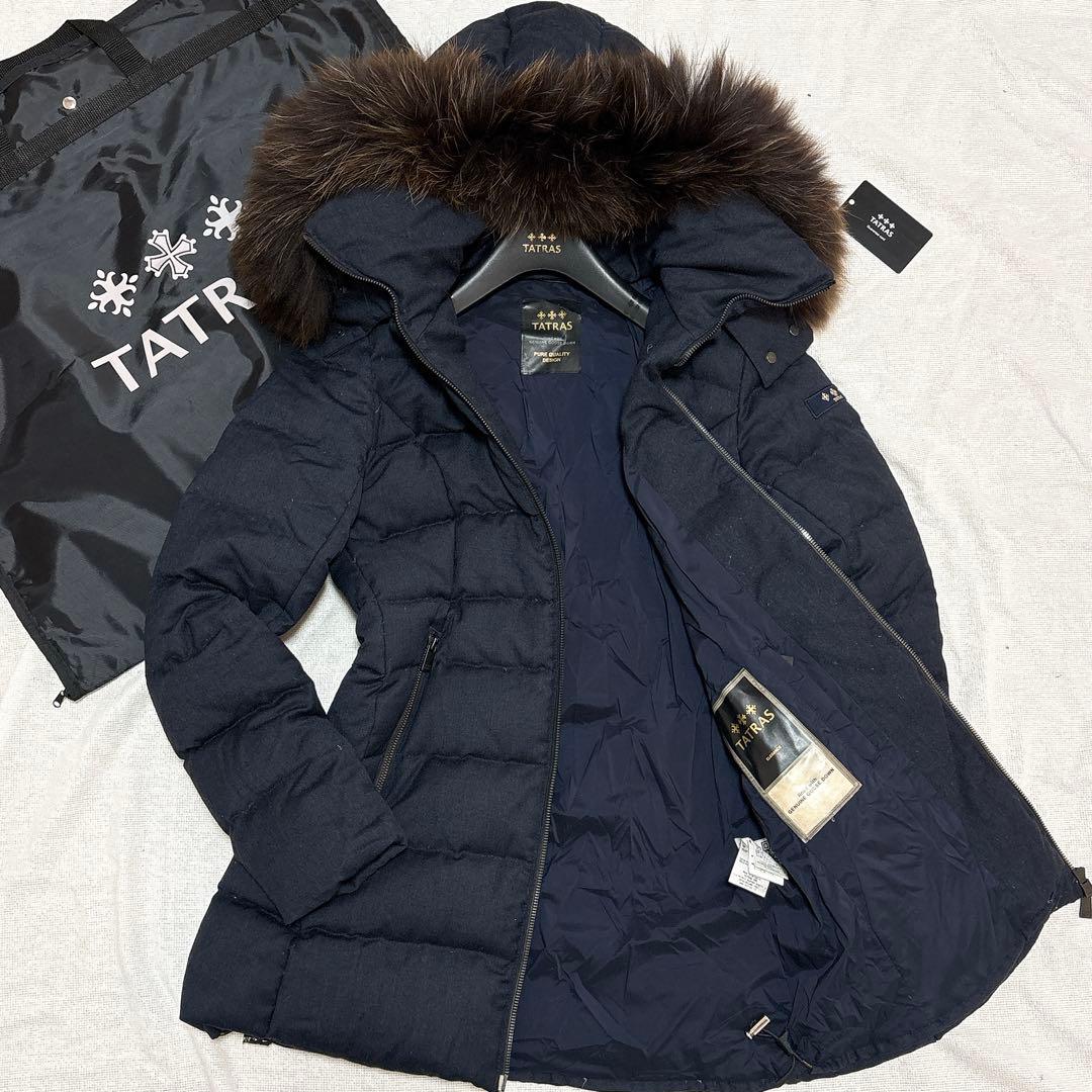 TATRAS ロングダウンコート セラミカ ネイビー ラクーンファー 3way