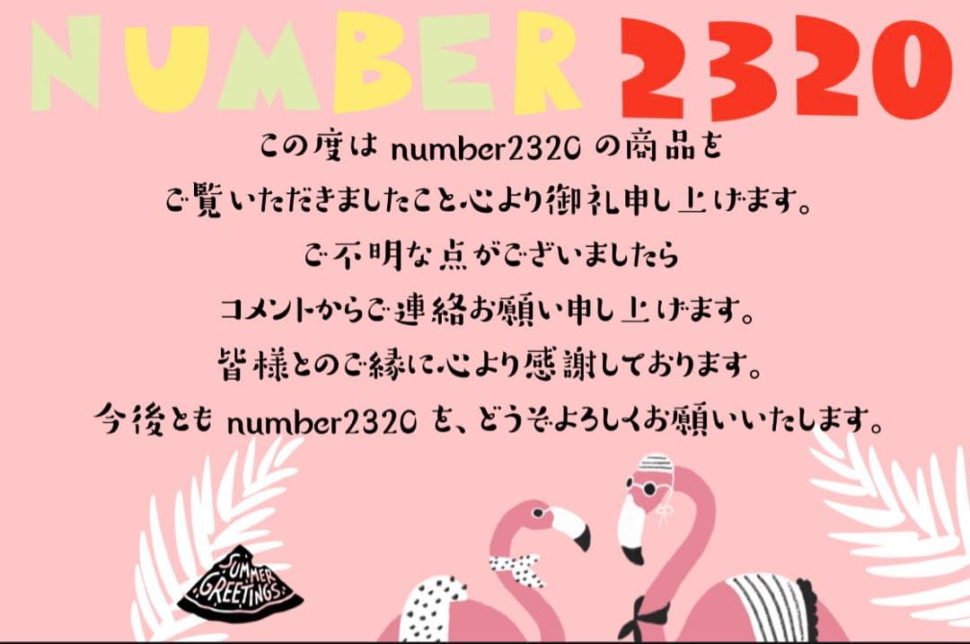 中村あお様ご依頼品 有田焼 幸楽窯 お正月15点セット