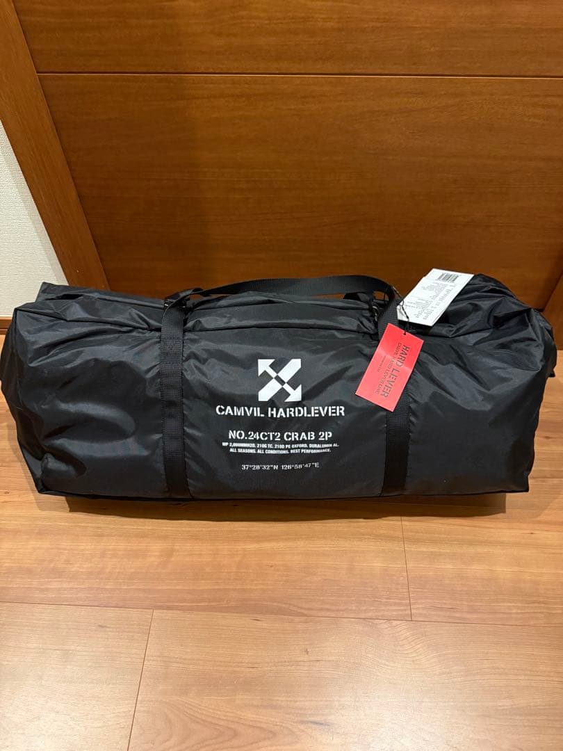 CAMVIL CRAB 2P ブラック Amazon.co.jp: CAMVIL(カムビル) カニ2人用 ダブルレイヤーブラック