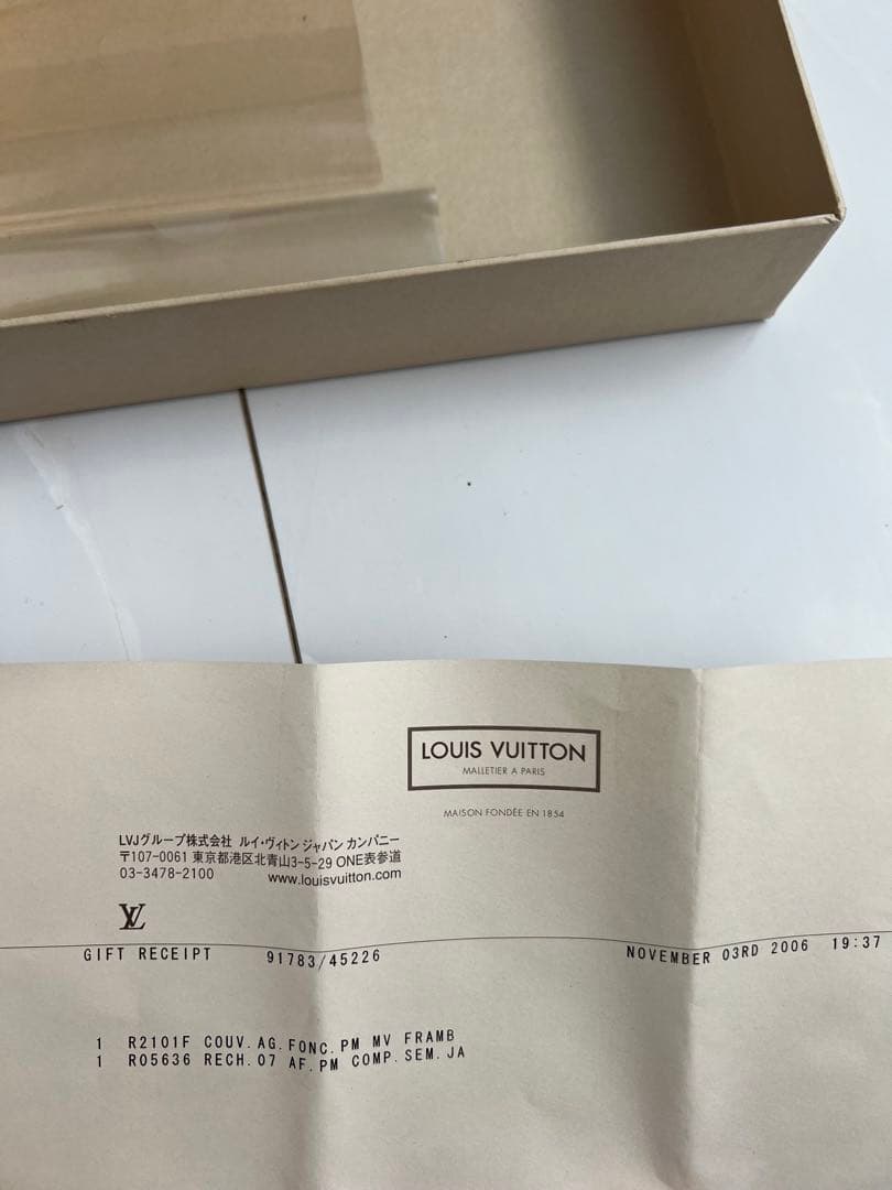 【訳あり】LOUIS VUITTON 手帳 ケースヴェルニ　モノグラム　赤