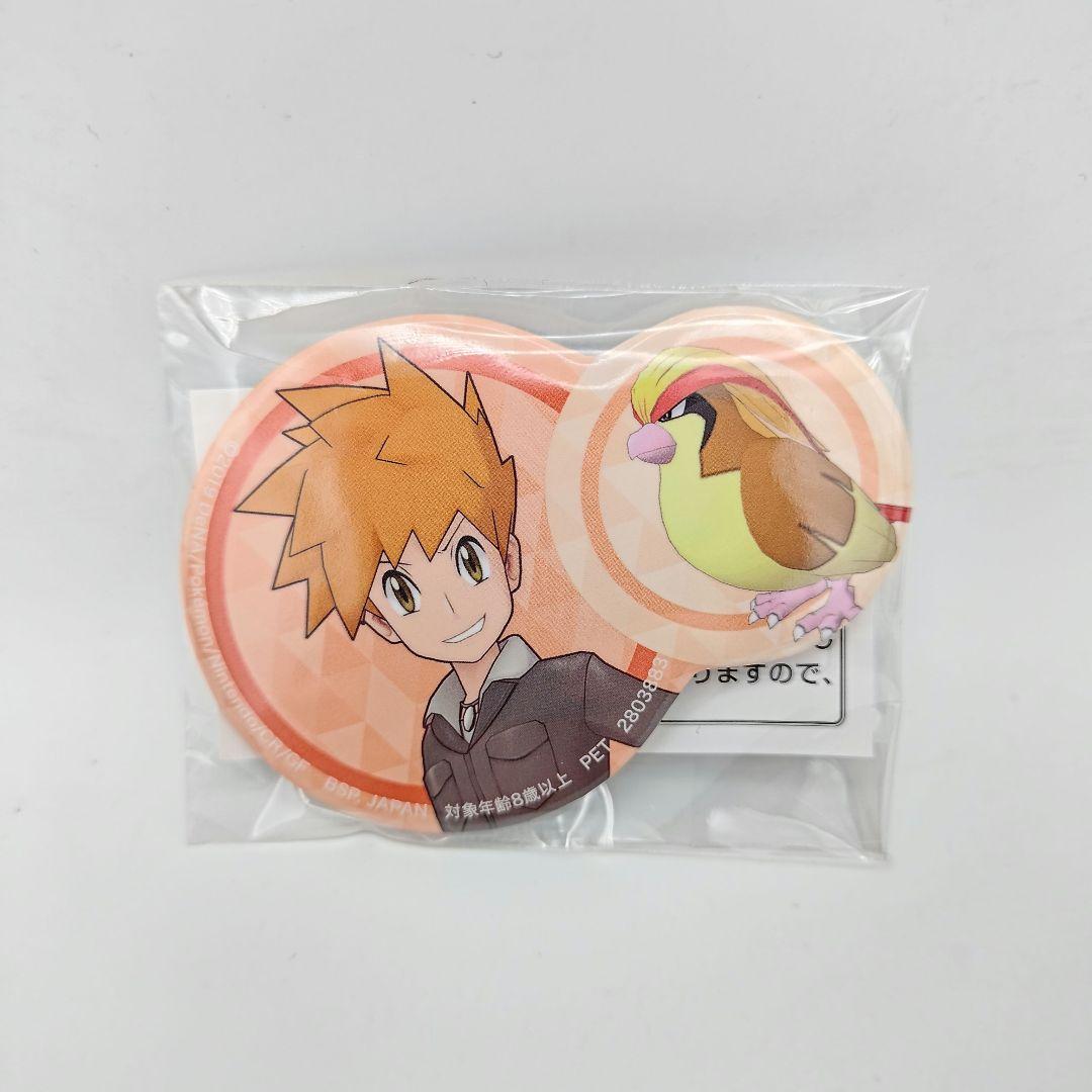 グリーン & ピジョット ポケモンマスターズ EX 缶バッジ - メルカリ
