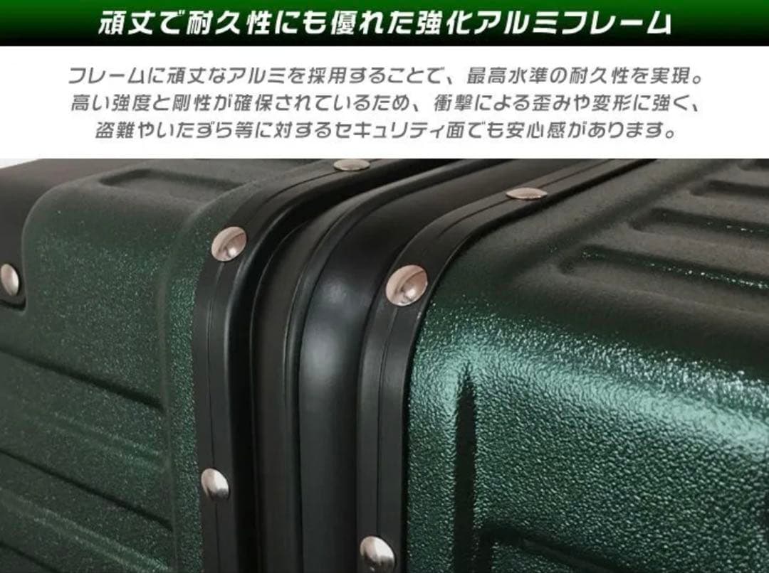 新品未使用✨92Lの大型キャリーケース