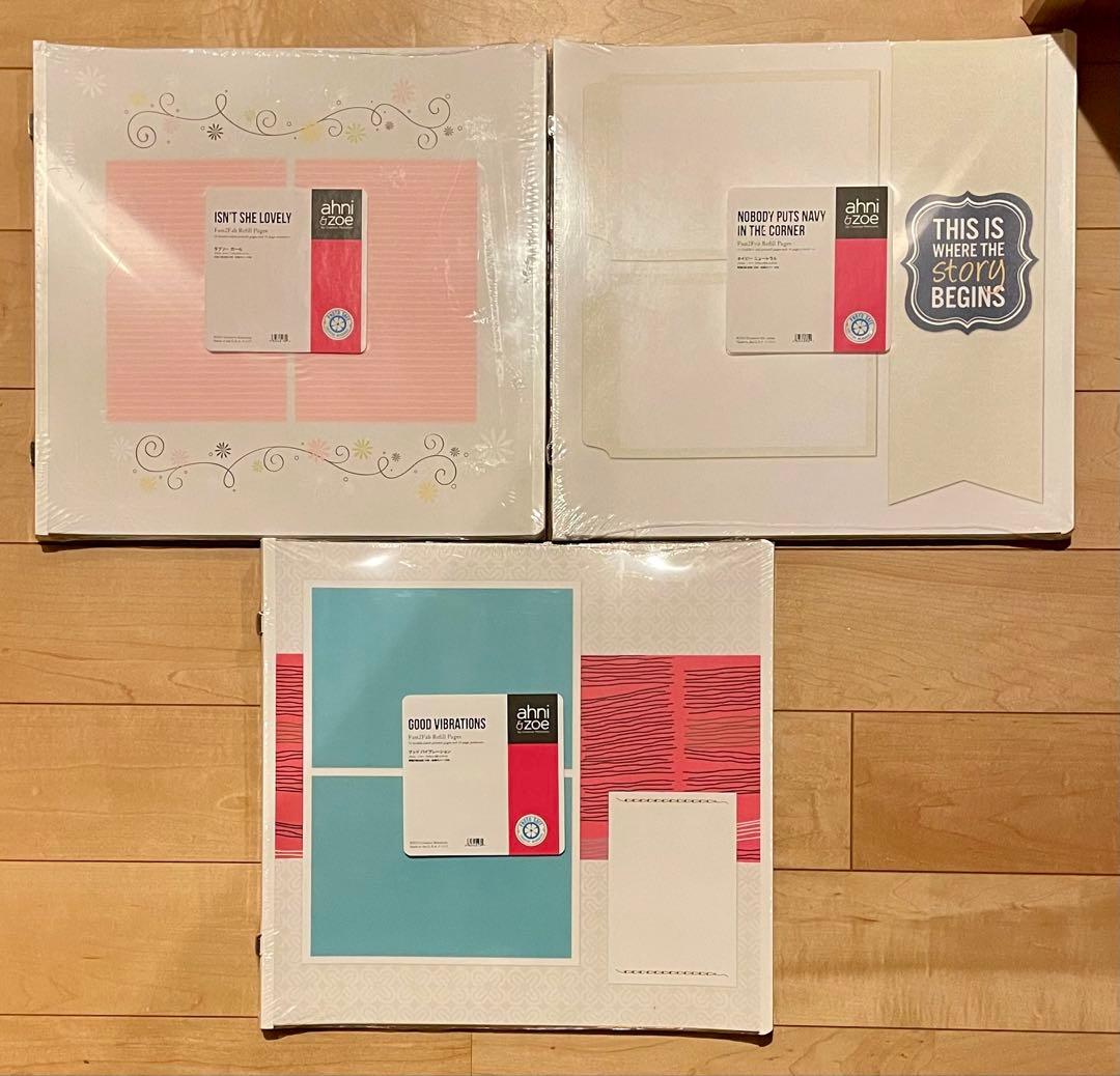 クリエイティブメモリーズ／F2F台紙・台紙カバー3つセット／両面印刷