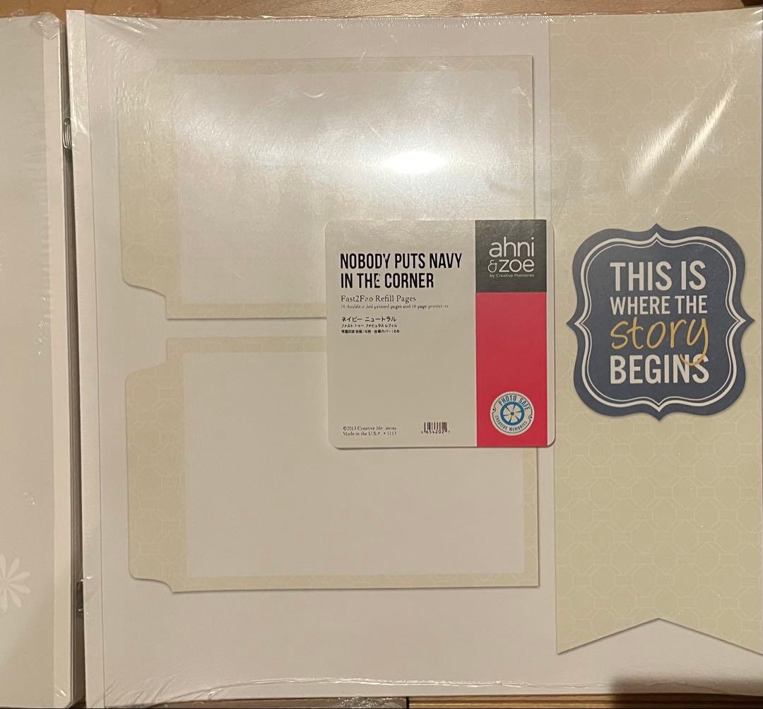 クリエイティブメモリーズ／F2F台紙・台紙カバー3つセット／両面印刷