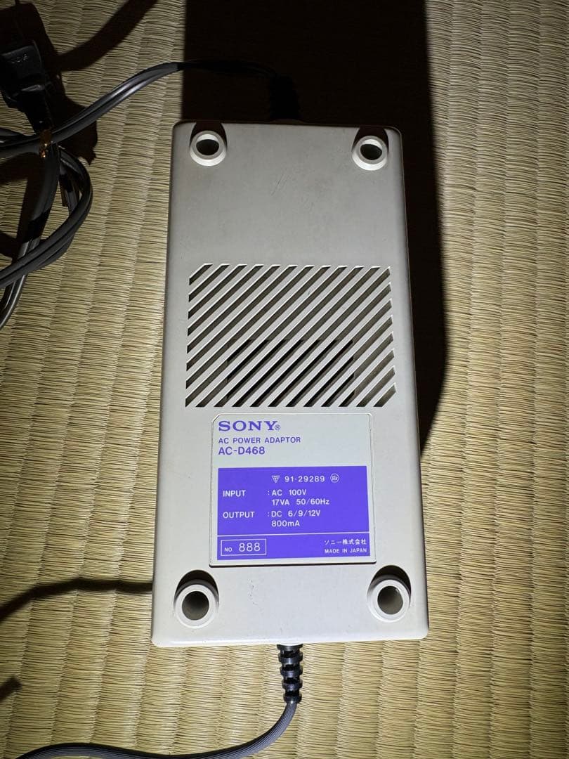 犬様専用 SONY ICB-87Rトランシーバー カバー付きとアダプターセットの