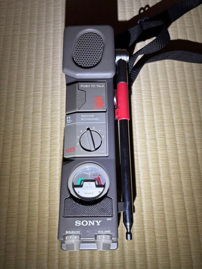 犬様専用 SONY ICB-87Rトランシーバー カバー付きとアダプターセットの