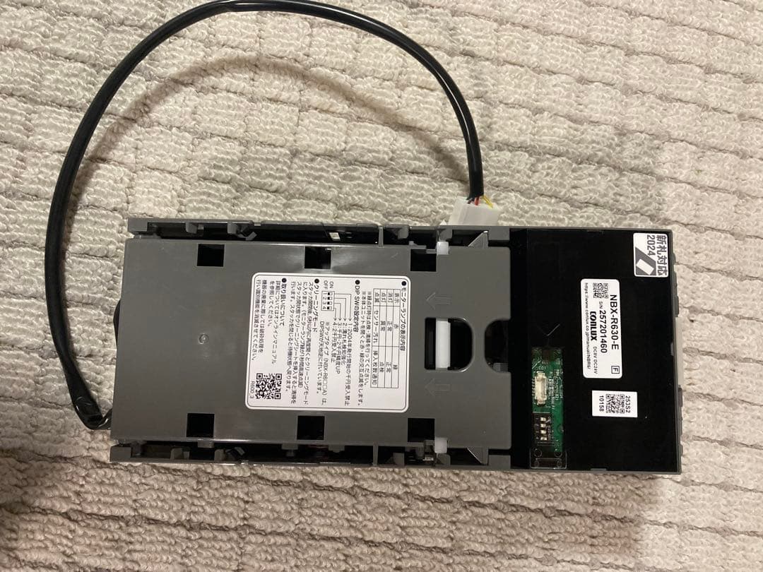 ビルバリ 新札対応 ジャンク品 新品 NBX r630-e CONLUX - メルカリ