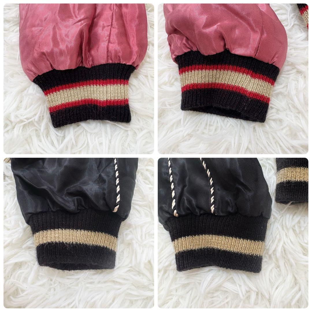 限定 コラボ ビームスボーイ テーラー東洋 スカジャン リバーシブル 龍 虎