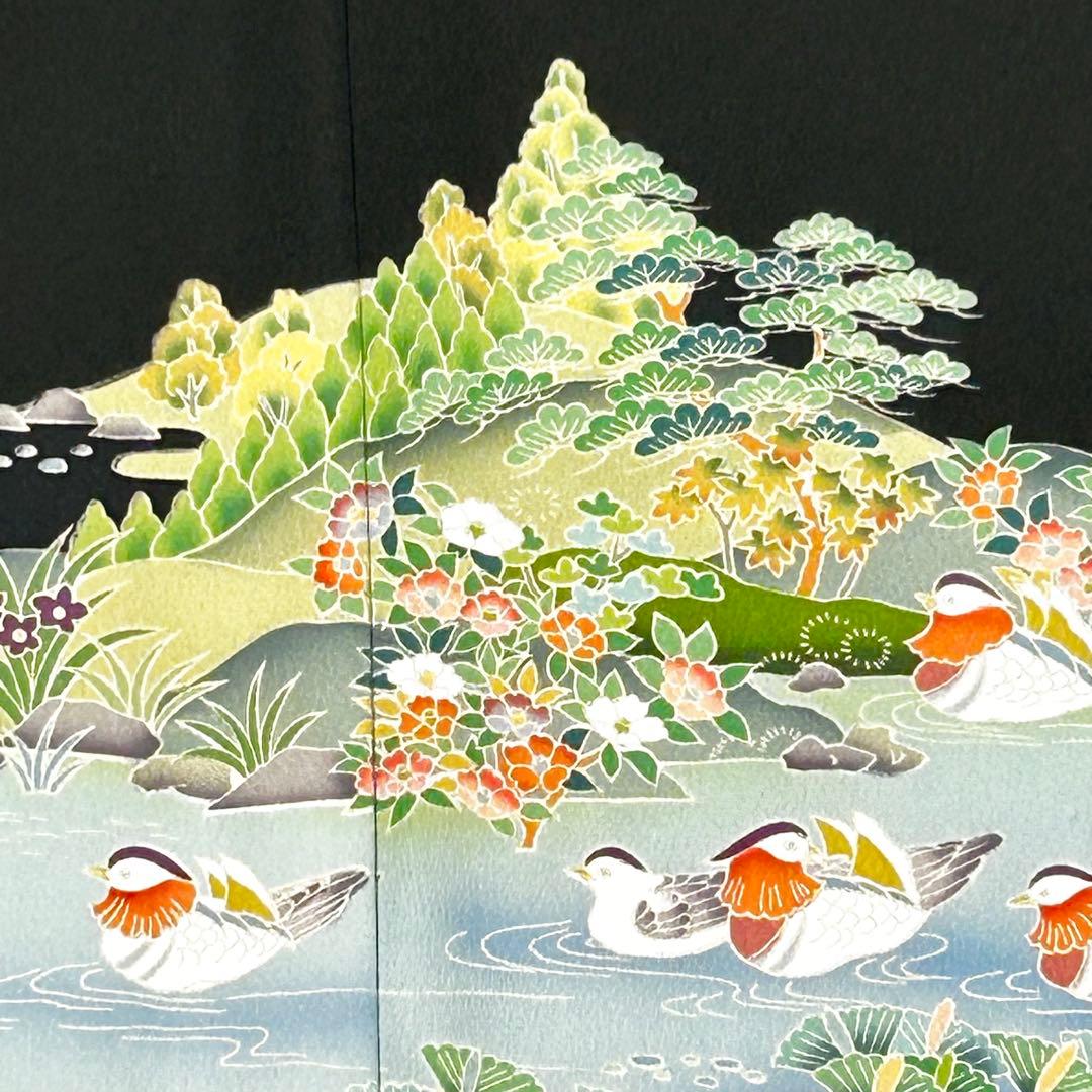 545】友禅黒留袖(さが美 織ネーム入り ) - メルカリ