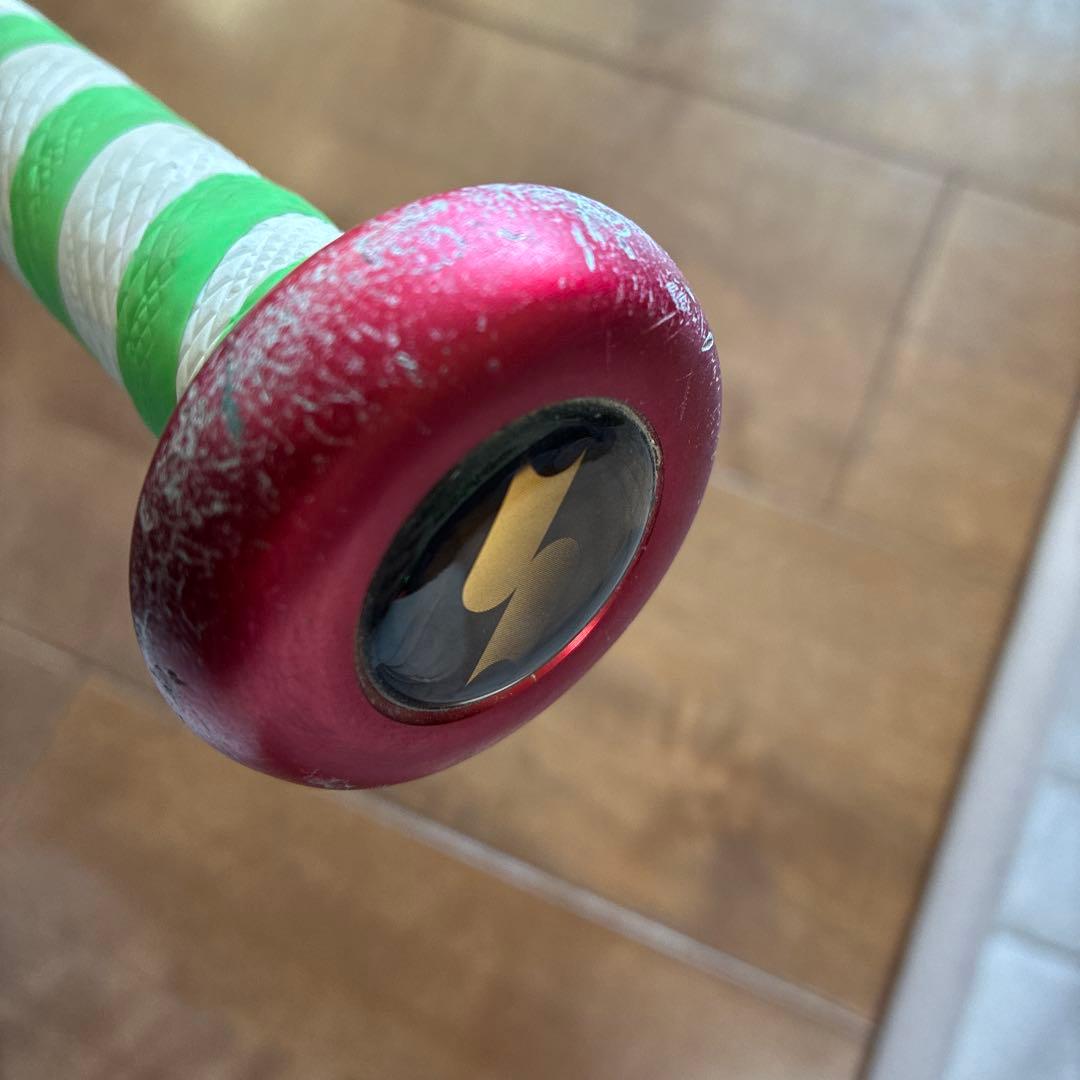 SSK MM23 84センチ