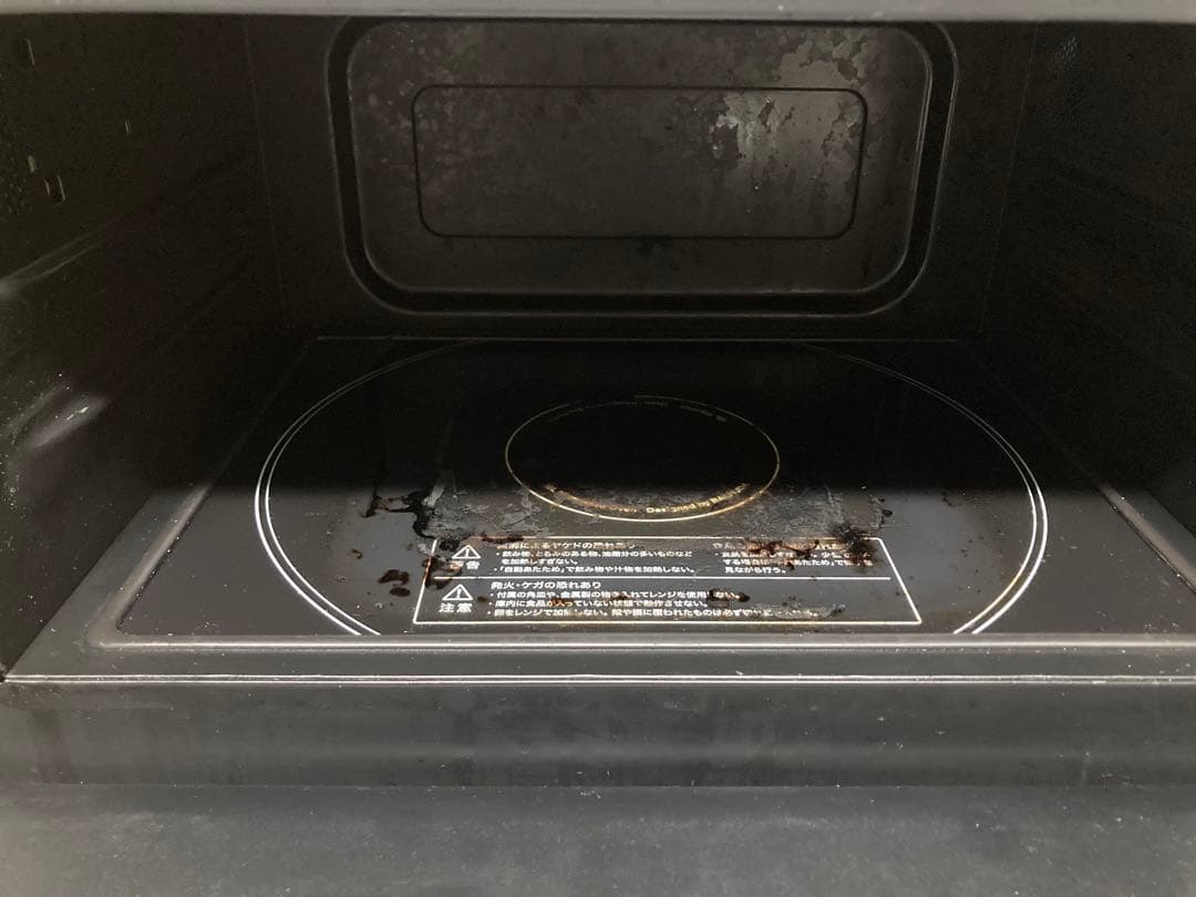 ジャンク】【E04】バルミューダ オーブンレンジ - メルカリ