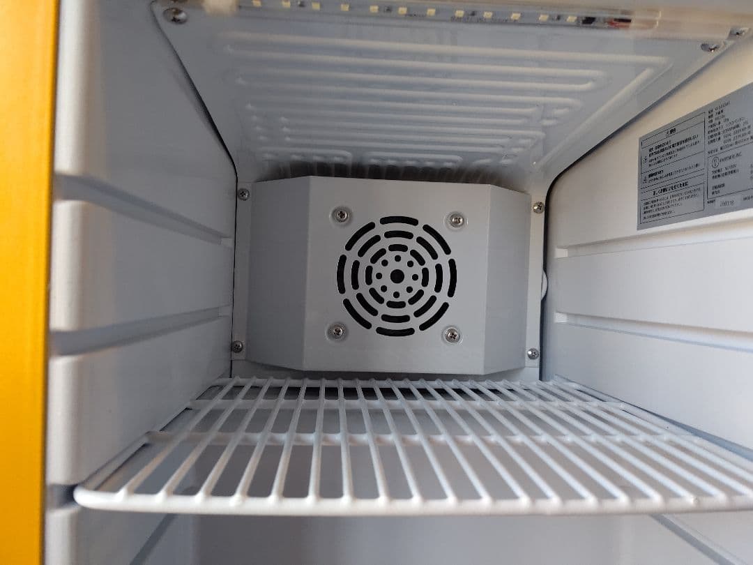 キリン のどごし生 冷蔵庫 1,000台限定品 非売品 - メルカリ