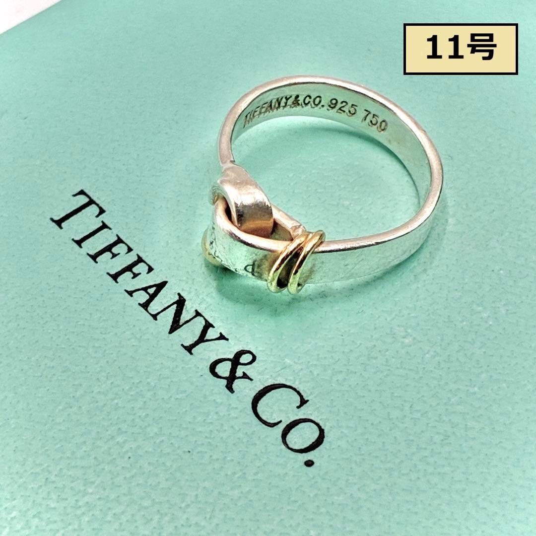 オールドティファニー 11号 フック＆アイ ラブノット リング 925×750