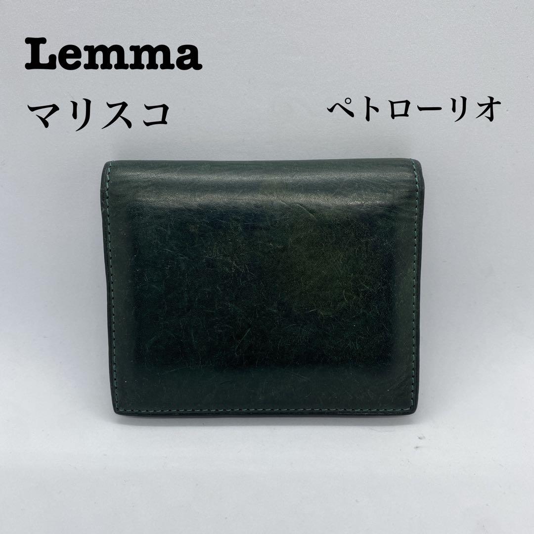 Lemma Marisco レンマ マリスコ ペトローリオ 財布 - メルカリ