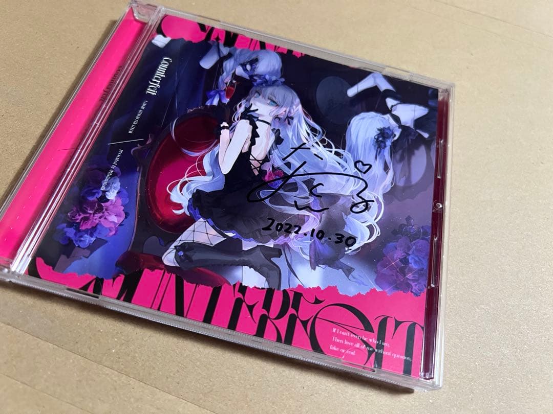 【直筆サイン入り】Counterfeit 藍月なくる 7thアルバム Counterfeit／藍月なくる｜音楽ダウンロード・音楽配信サイト mora