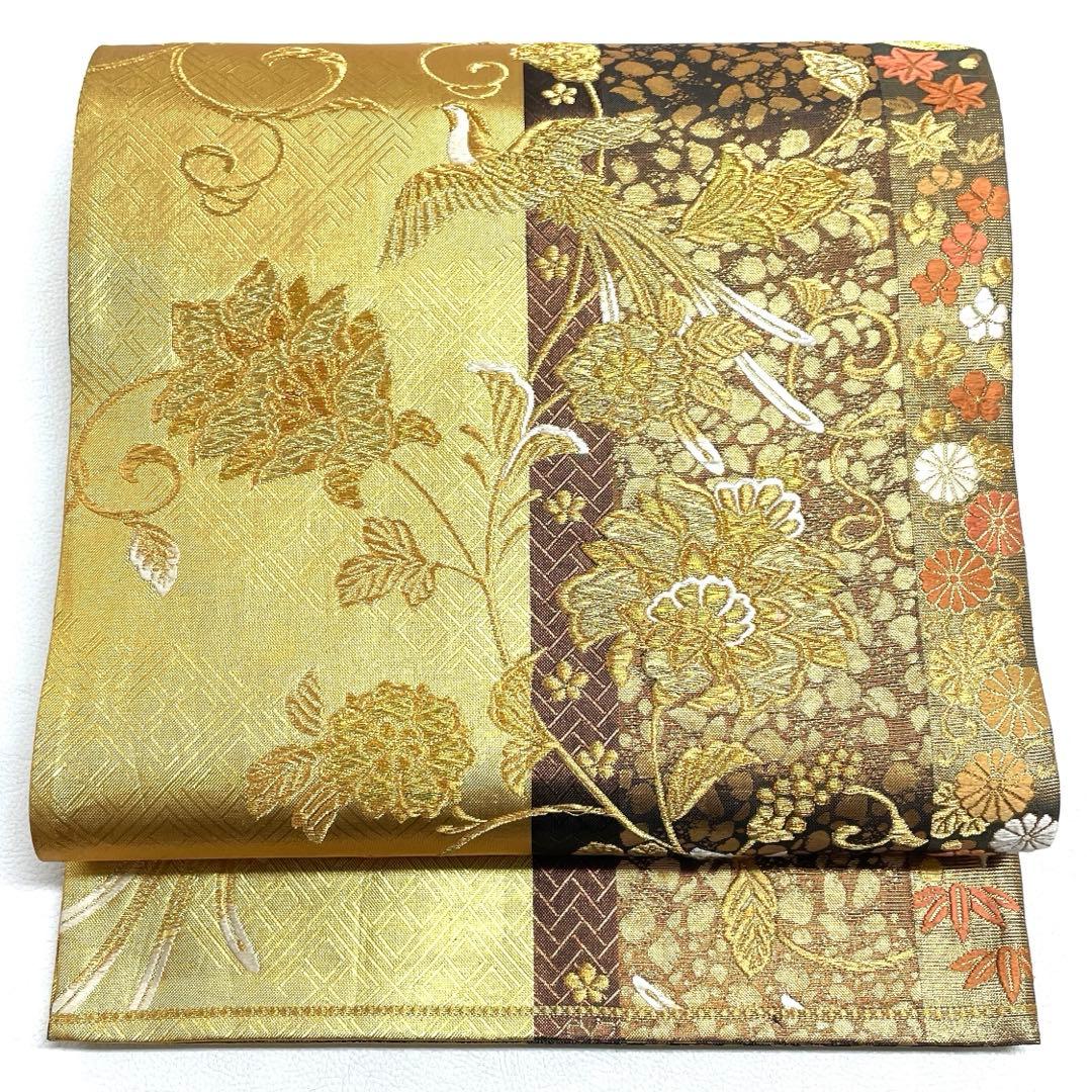 V7983 ○高級 正絹 唐織 六通 袋帯 - メルカリ