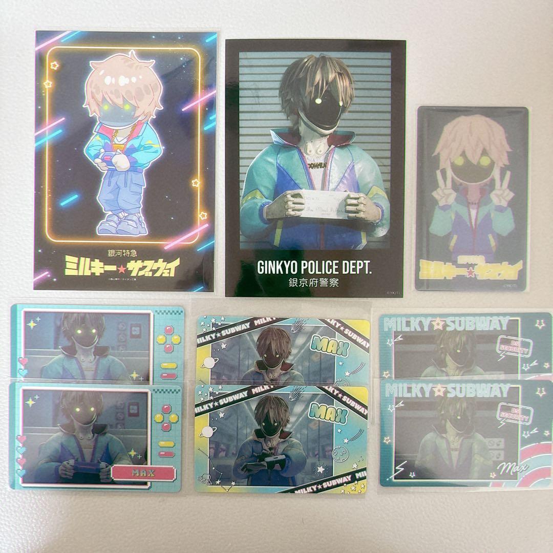 銀河特急ミルキー☆サブウェイ マックス ブロマイド スナップマイド