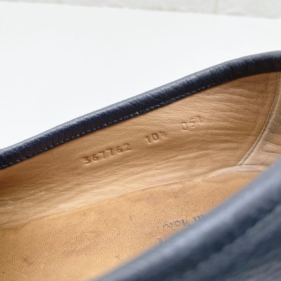 GUCCI グッチ ホースビット ローファー ネイビー レザー 28.5cm