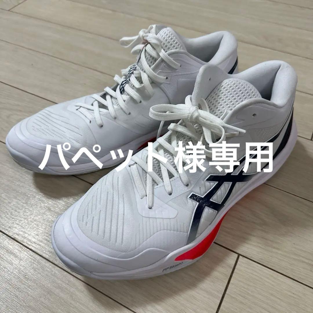 ASICS バレーボールシューズ ホワイト/ネイビー/レッド28.5 Asics Volleyball Shoes ROTE JAPAN LYTE FF 3 White/Gunmetal