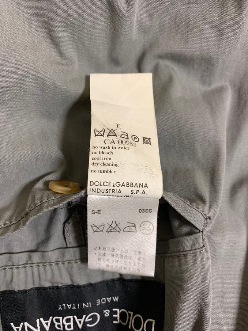DOLCE&GABBANA 03SS パラシュート ジャケット マルチポケット - メルカリ