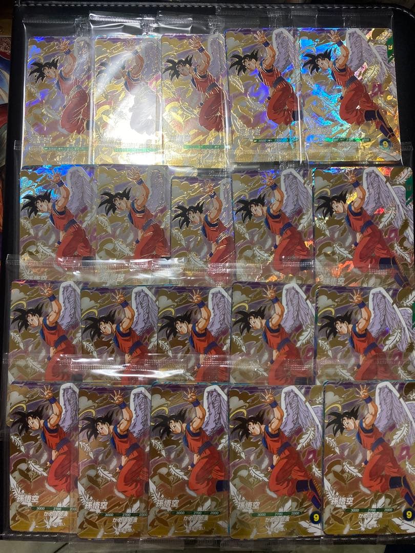 ドラゴンボールスーパーダイバーズ 3種 天使悟空 孫悟空 ベジータ 未