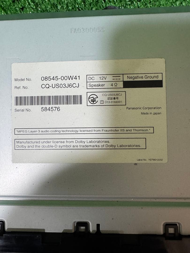 トヨタ NSZN-W64T カーナビ　7インチ