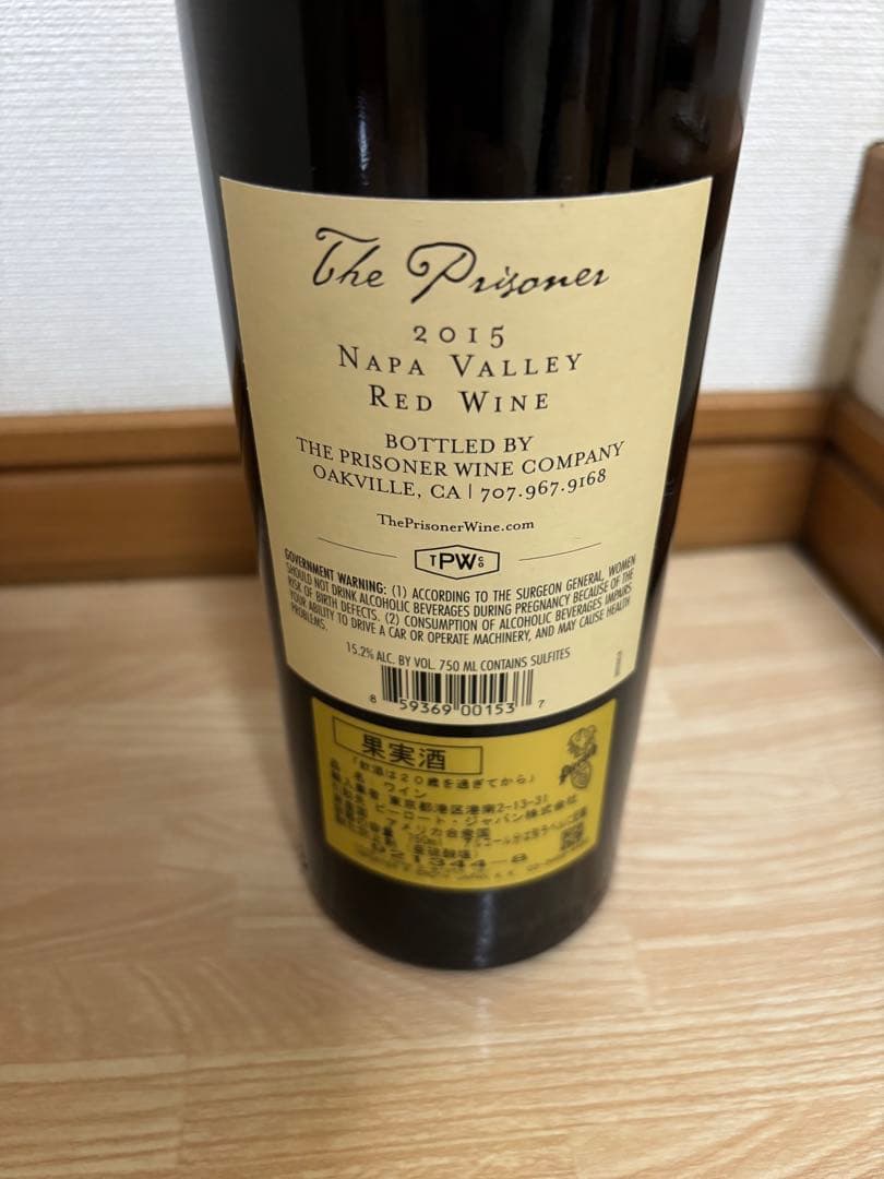 The Prisoner プリズナー 2015 ナパ・ヴァレー 1本 - メルカリ