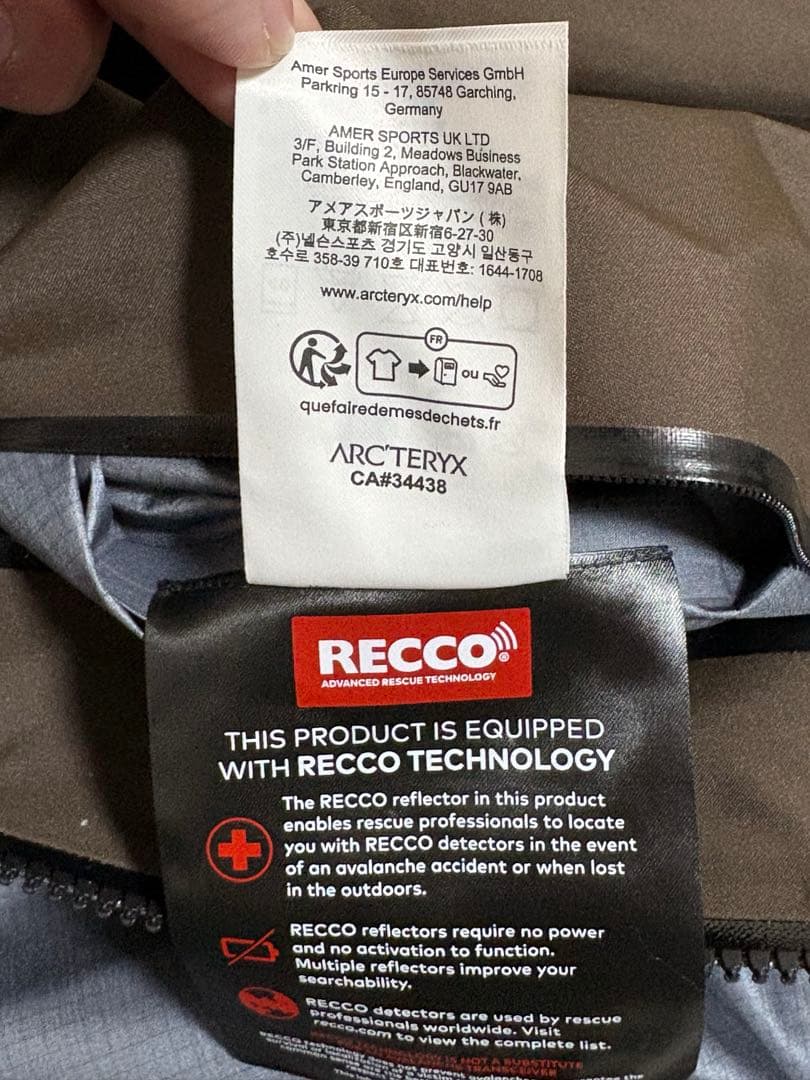 ジャケット・アウター arc'teryx alpha sv jacket