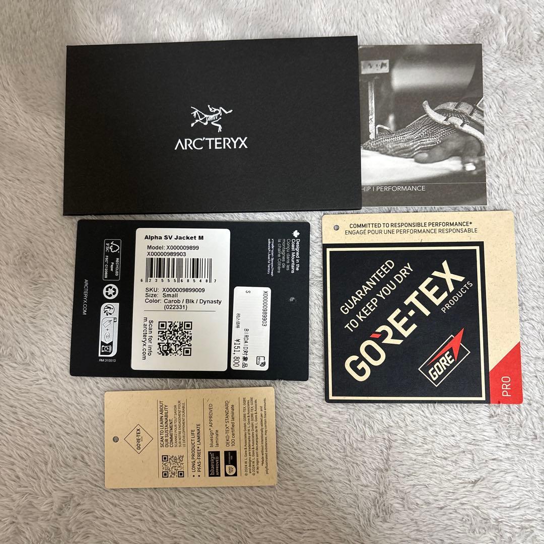 ジャケット・アウター arc'teryx alpha sv jacket