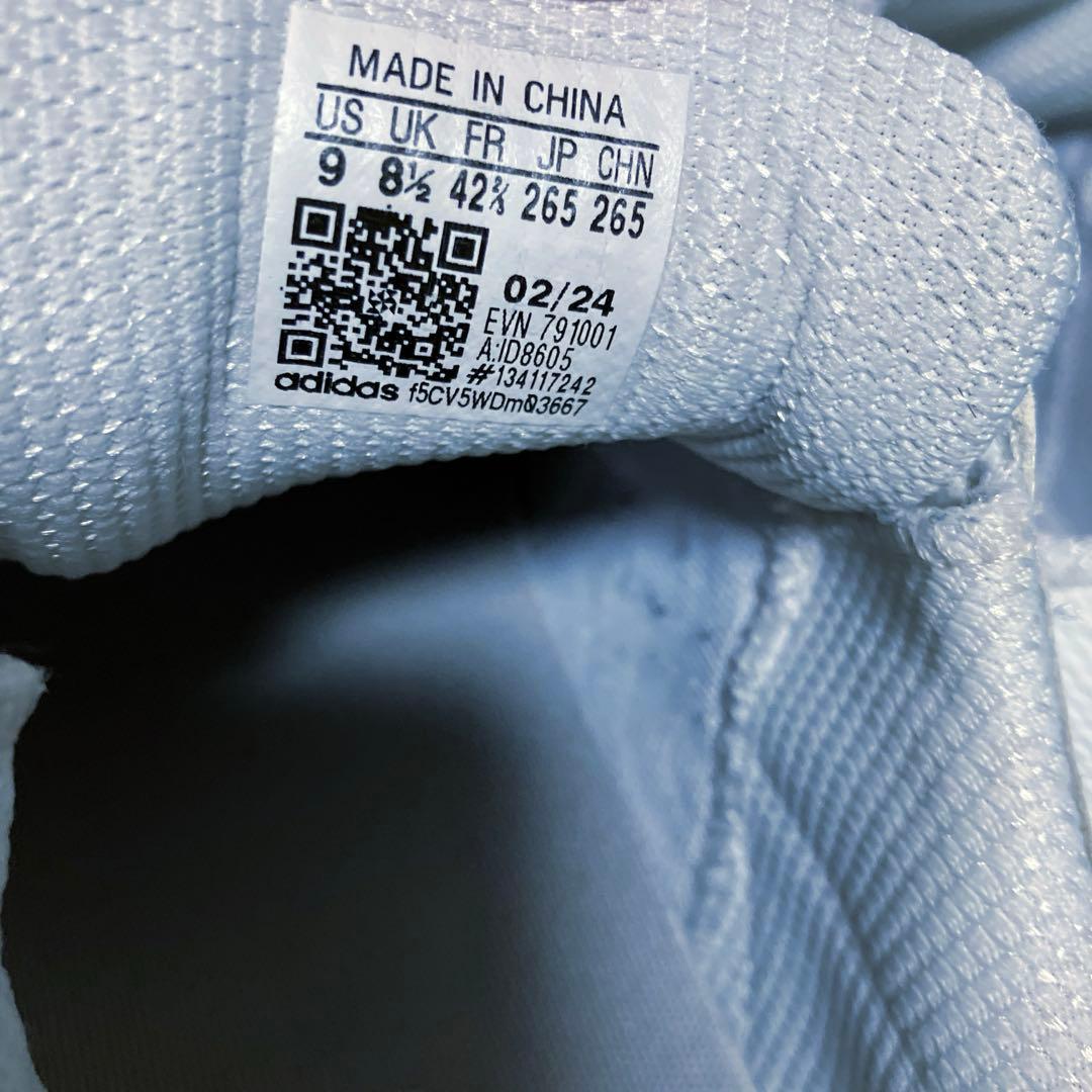 アディダスadidasコードカオス25BOA 26.5cm