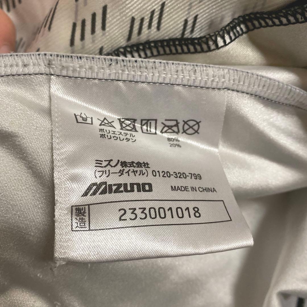 スキーワンピース