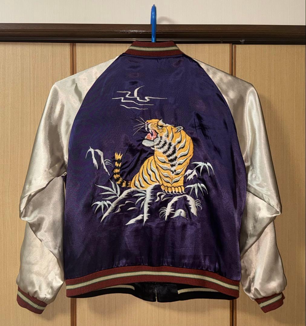 ☆希少美品！テーラー東洋 リバーシブルスカジャン 鷲虎龍 ブラック