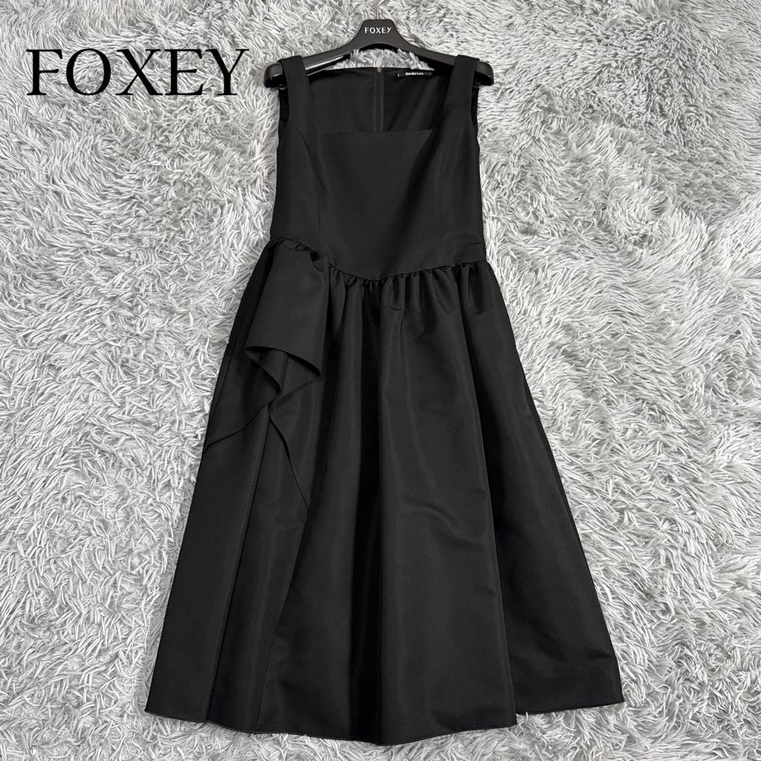 極美品✨2023年 フォクシー デイジーリン 定価10万 プリンセスフレ