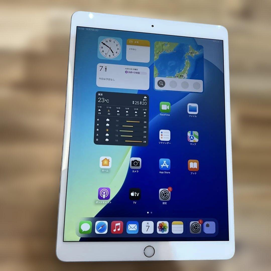 K1383 SIMフリー iPad Air 3 64GB - メルカリ