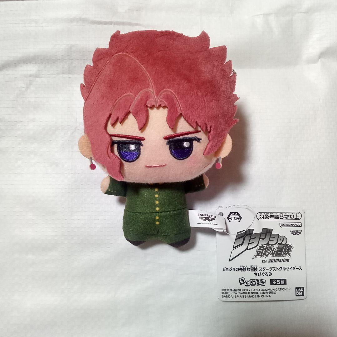 花京院典明 ちびぐるみ - メルカリ