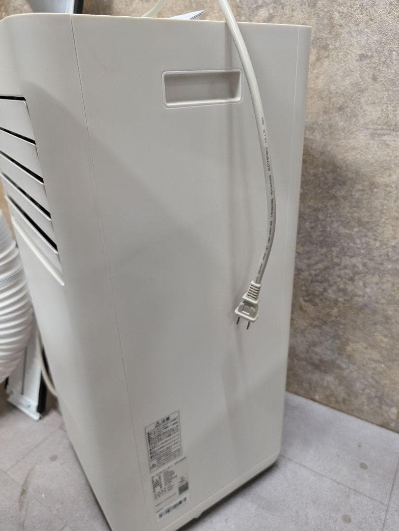 アイリスオーヤマ IPP-2224S ポータブルクーラー スポットクーラー