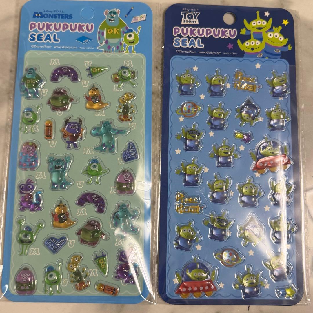 buumama様 リクエスト 2点 まとめ商品 - メルカリ