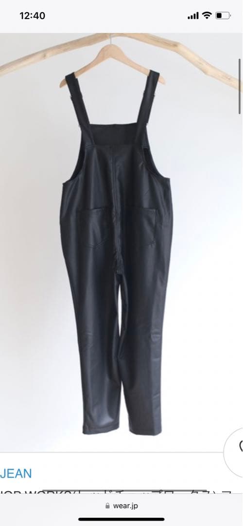 CANAL JEAN RED CHOP WORKS フェイクレザーサロペット