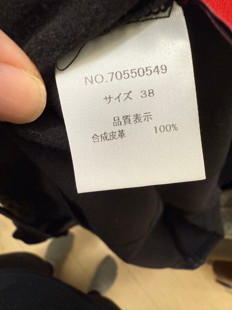 CANAL JEAN RED CHOP WORKS フェイクレザーサロペット