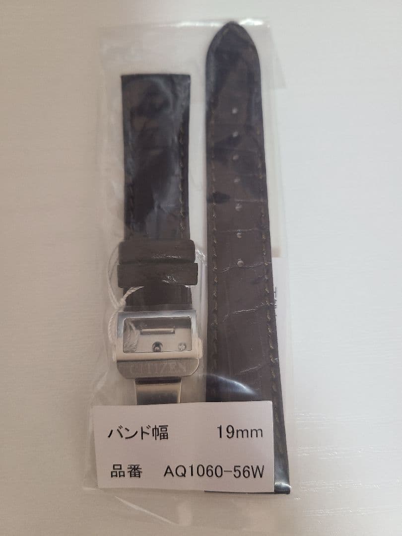 【未使用】ザ・シチズン 純正クロコベルト＆Dバックル AQ1060-56W用 未使用】ザ・シチズン 純正クロコベルト＆Dバックル AQ1060-56W用
