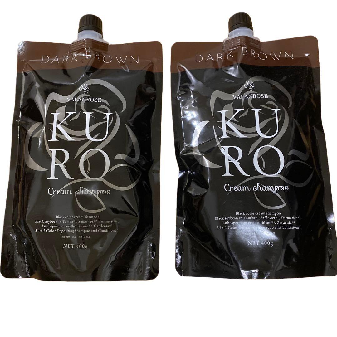 KURO クリームシャンプー ダークブラウン 400g - メルカリ