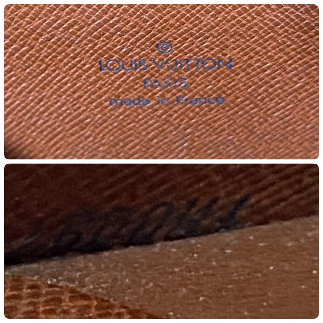 ルイヴィトン モノグラム 長財布 ポルトモネ ジップ モノグラム　ブラウン