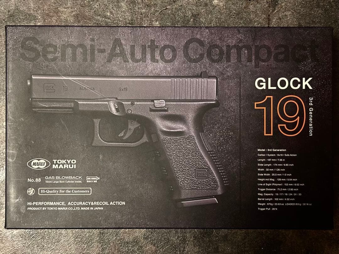 東京マルイ GLOCK 19 ガスガン マガジン2つ 動作確認済み TOKYO MARUI（東京マルイ） ガス グロック19用 22連 スペアマガジン