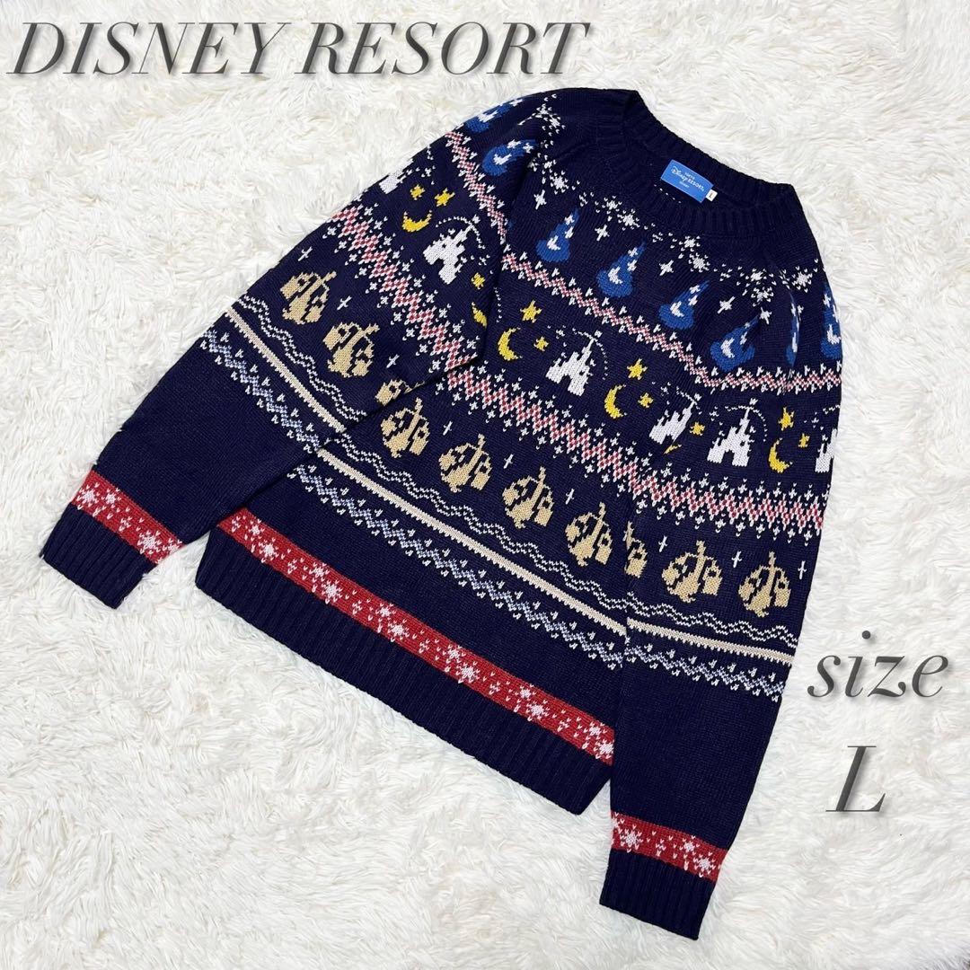 東京ディズニーリゾート ファンタジア 魔法使いの弟子 ニット セーター