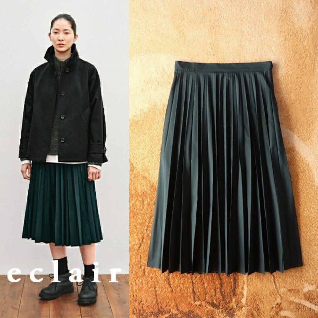 2021 マーガレットハウエル アコーディオンプリーツ スカート 60,500円