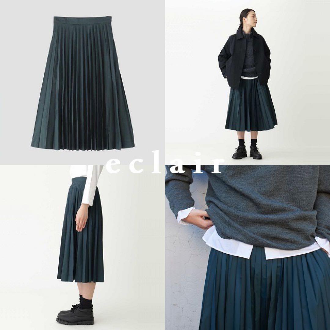 2021 マーガレットハウエル アコーディオンプリーツ スカート 60,500円