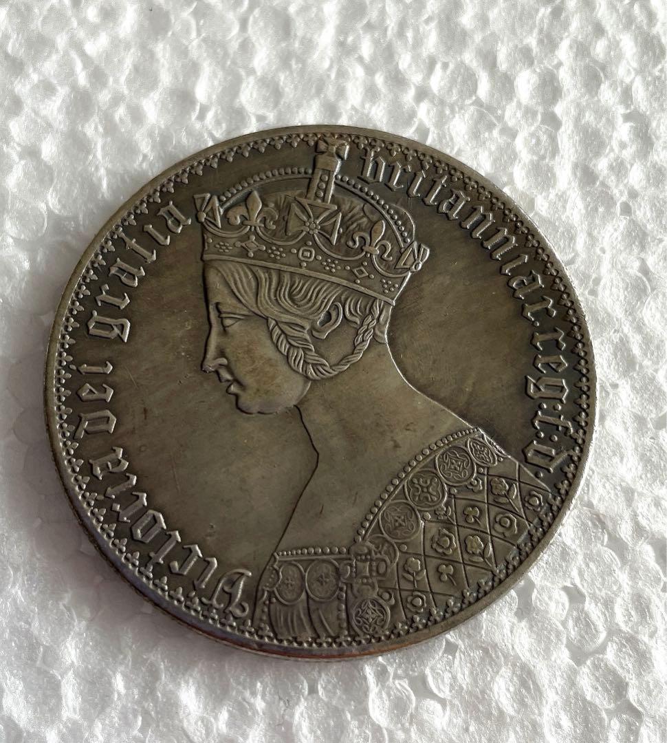 イギリス ヴィクトリア女王 ゴシッククラウン風 大型コイン 古銭 z34
