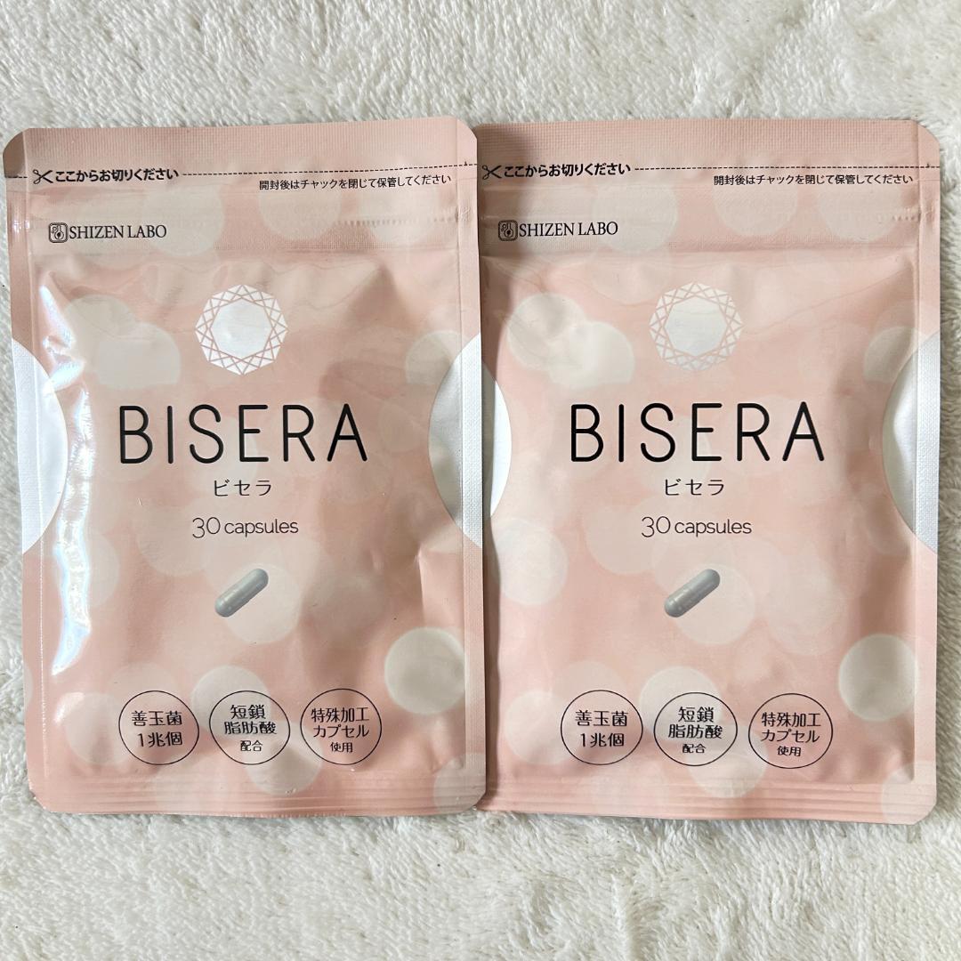 □ヘルスアップ ビセラ BISERA 30粒×2袋 - メルカリ